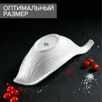 Салатник фарфоровый Magistro &laquo;Бланш&raquo;, 38&times;15,5 см, цвет белый