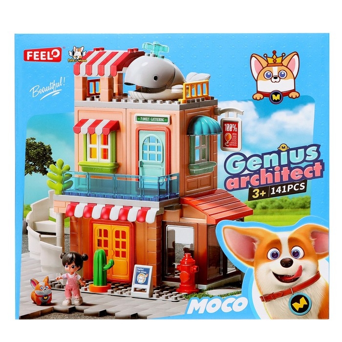 Конструктор Город &laquo;Магазин&raquo;, 141 деталь