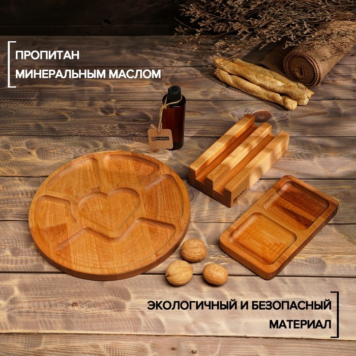 Подарочный набор деревянной посуды Adelica, менажница 6 секций, менажница 2 секции, подставка для посуды, масло в подарок, берёза Подарочный набор деревянной посуды Adelica, менажница 6 секций, менажница 2 секции, подставка для посуды, масло в подарок, берёза