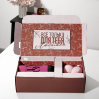 Подарочный набор &laquo;Жена, мама, босс&raquo;, маска для сна, термостакан, спонж 2 шт, открытка