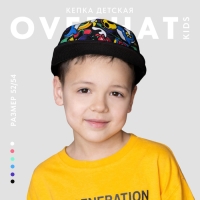 Кепка детская для мальчика &laquo;Марсианин&raquo;, р-р. 52 см