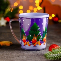 Термокружка пластиковая &laquo;С Новым годом!&raquo;, 400 мл, рисунок МИКС