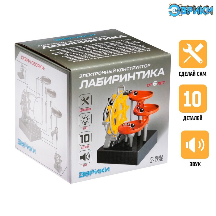Конструктор электронный &laquo;Лабиринтика&raquo;, световые и звуковые эффекты, 10 деталей