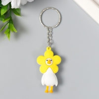 Брелок резина "Утёнок в карнавальной шапке" МИКС 2,4х1,5х6,4 см Брелок резина "Утёнок в карнавальной шапке" МИКС 2,4х1,5х6,4 см