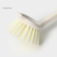 Щётка для мытья посуды Raccoon Breeze, 24&times;6 см, ворс 2,5 см