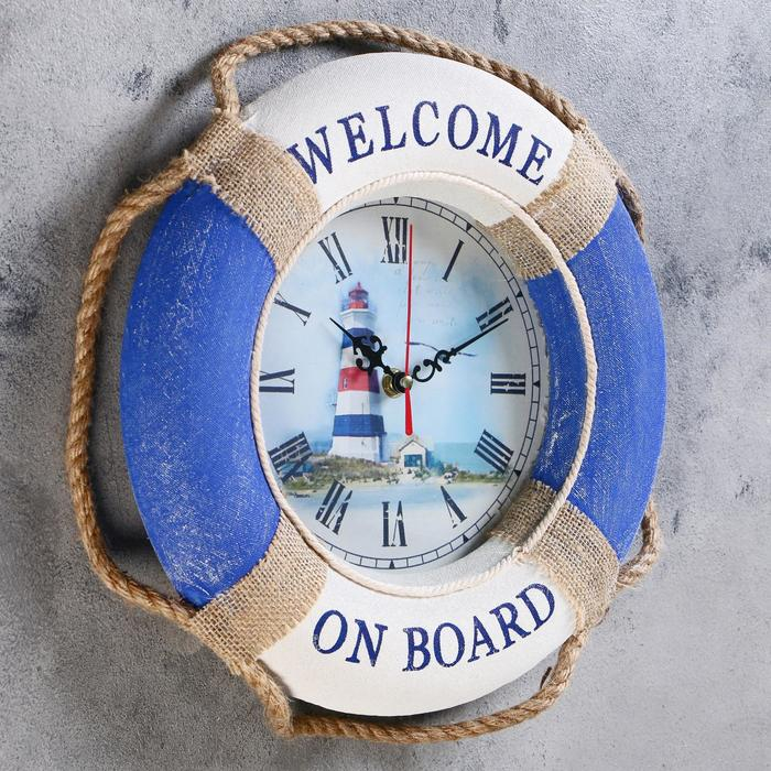 Часы настенные интерьерные, морские "Буртик", d-30 см, 30 х 30 см