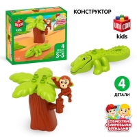 Конструктор &laquo;Обезьяна и крокодил&raquo;, 4 детали