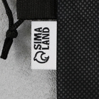 Мешок для обуви &laquo;Точно в цель&raquo; нетканное полотно, размер 30 х 40 см