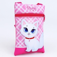 Сумка детская для девочки на молнии, длинный ремень, цвет розовый