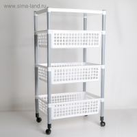 Этажерка напольная на колесиках 4-х секционная, МИКС