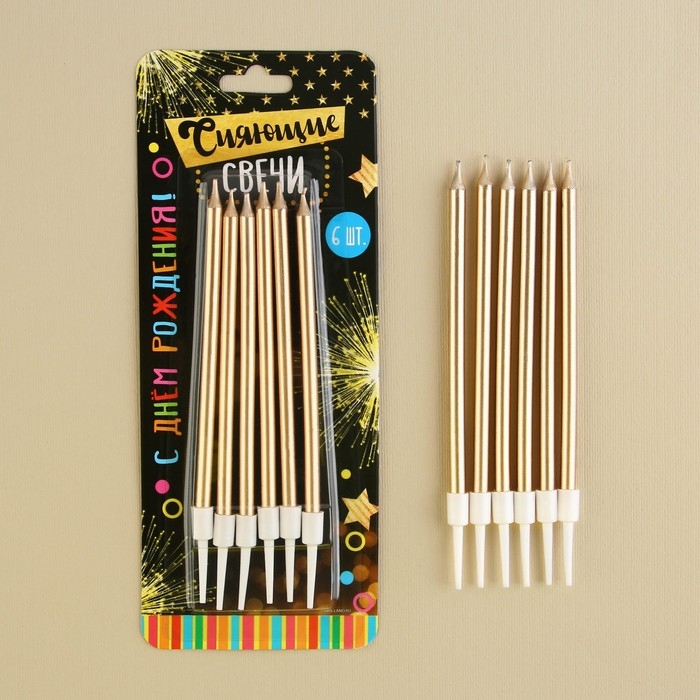 Свечи для торта &laquo;С днем рождения&raquo;, 6 шт., 12,5 х 0,5 см