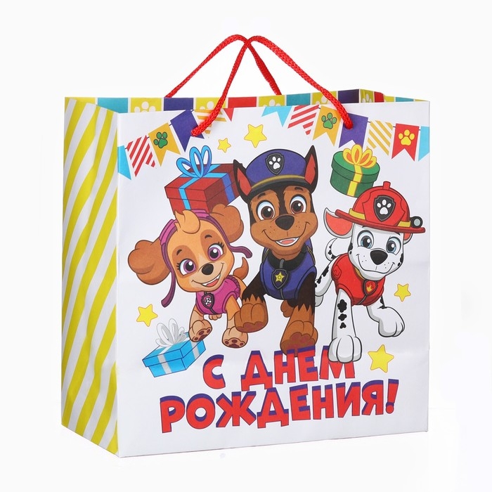 Пакет подарочный крафт Пакет подарочный крафт "С Днем Рождения" 22х22х11 см, Щенячий патруль