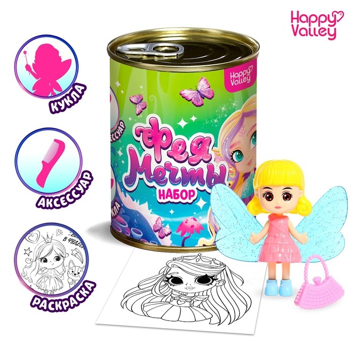 Игрушка-сюрприз «Фея Мечты», МИКС Игрушка-сюрприз «Фея Мечты», МИКС