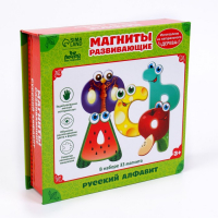 Развивающие магниты &laquo;Русский алфавит&raquo;, 33 шт.