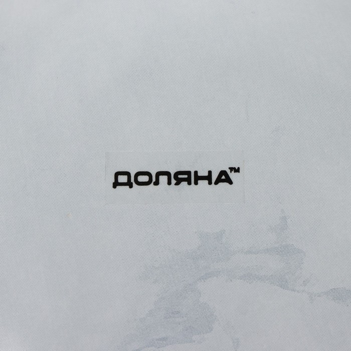 Салатник стеклянный Доляна &laquo;Марбл белый&raquo;, 740 мл, 18,5&times;5 см, цвет белый