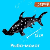Набор морских животных &laquo;Морской мир&raquo;, 6 фигурок, декор