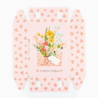 Коробка складная &laquo;От всего сердца &raquo;, 16 х 12 х 5 см