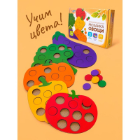 Мозаика &laquo;Овощи&raquo;