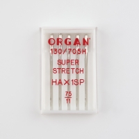 Иглы для бытовых швейных машин, для супер-стрейч, №75/11, 5 шт