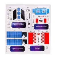 Конструктор 4 в 1 «Исследование космоса», работает от батареек Конструктор 4 в 1 «Исследование космоса», работает от батареек