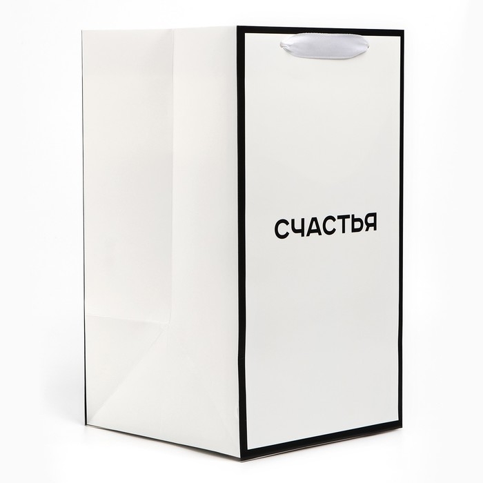 Переноска для цветов с вкладышем для фиксации, &laquo;Счастье&raquo;, белый, 35 х 20 х 20 см