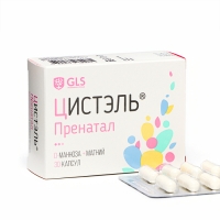 Цистэль&reg; Пренатал защита почек, 30 капсул по 550 мг