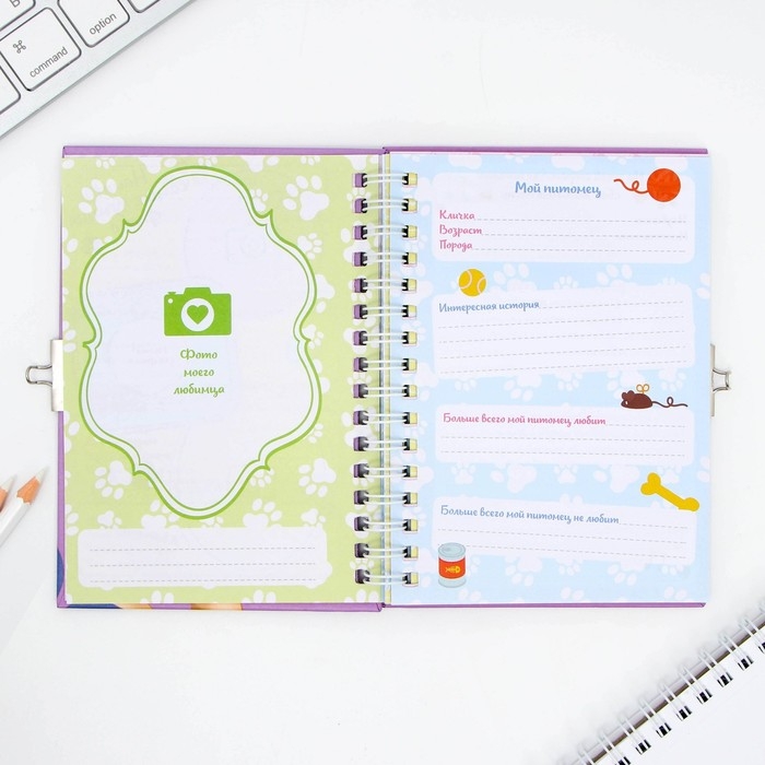 Анкета на замочке, в твердой обложке А6, 40 листов «Очень секретно!» Анкета на замочке, в твердой обложке А6, 40 листов «Очень секретно!»