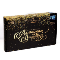 Алмазная мозаика с полным заполнением на холсте &laquo;Звёздная ночь&raquo;, 30 х 40 см