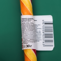 Новый год. Карамель леденцовая Sweet Ness "Трость", 30 г Новый год. Карамель леденцовая Sweet Ness "Трость", 30 г