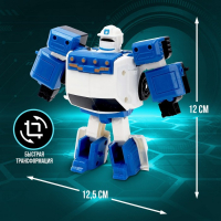 Робот &laquo;Эвакуатор&raquo;