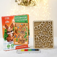 Новогодние пластилиновые картинки &laquo;Новый год! Зайка&raquo;