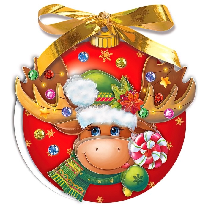 Набор для изготовления открытки &laquo;Новогодний шар. Лось&raquo;