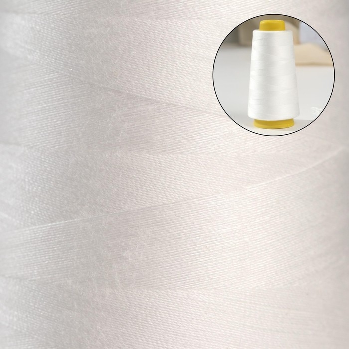 Нитки 50/2, 2700 м, цвет белый Нитки 50/2, 2700 м, цвет белый