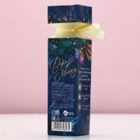 Подарочный набор косметики «Сияй круглый год», бомбочки для ванны, 3 х 40 г, аромат ванильного десерта, Новый Год Подарочный набор косметики «Сияй круглый год», бомбочки для ванны, 3 х 40 г, аромат ванильного десерта, Новый Год