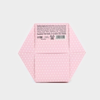 Коробка складная &laquo;Светлой Пасхи&raquo;, 16.5 х 14.5 х 21 см