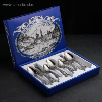 Набор столовых приборов &laquo;Славянка&raquo;, 36 предметов, декоративная коробка