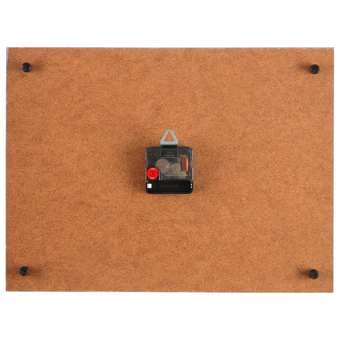 Часы-картина настенные, интерьерные "Горное озеро", бесшумные, 30 х 40 см