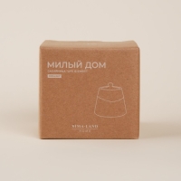 Сахарница фарфоровая SL Home &laquo;Милый дом&raquo;, 180 мл, 9&times;7 см, цвет белый