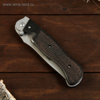 Нож складной универсал "Офицерский" Нож складной универсал "Офицерский"