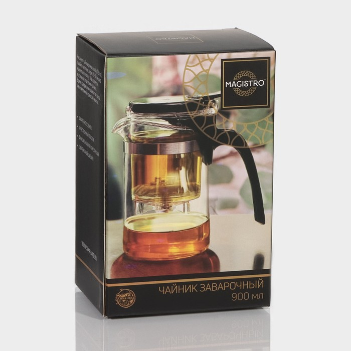 Чайник стеклянный заварочный Magistro &laquo;Мантана&raquo;, 900 мл, с пластиковым ситом