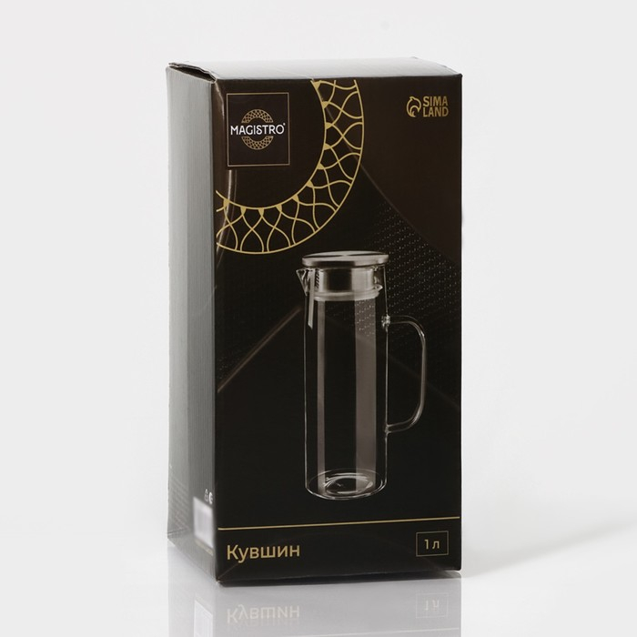 Кувшин для воды стеклянный с металлической крышкой Magistro &laquo;Богема&raquo;, 1 л, 9&times;21 см, с крышкой, цвет крышки серебряный