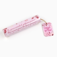 Ручка шариковаяподарочная &laquo;Учителю, который вдохновляет&raquo;, металл, синяя паста, 1.0 мм