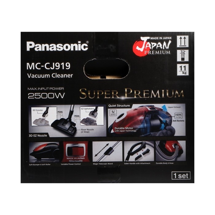Пылесос PANASONIC MC-CJ919R, мешок, 2500 Вт, 6 л, 60 дБ, красный Пылесос PANASONIC MC-CJ919R, мешок, 2500 Вт, 6 л, 60 дБ, красный