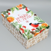 Набор коробок подарочных 15 в 1 &laquo;С Новым годом!&raquo;, 12 х 6.5 х 4 см - 46.5 х 30 х 17.5 см, Новый год