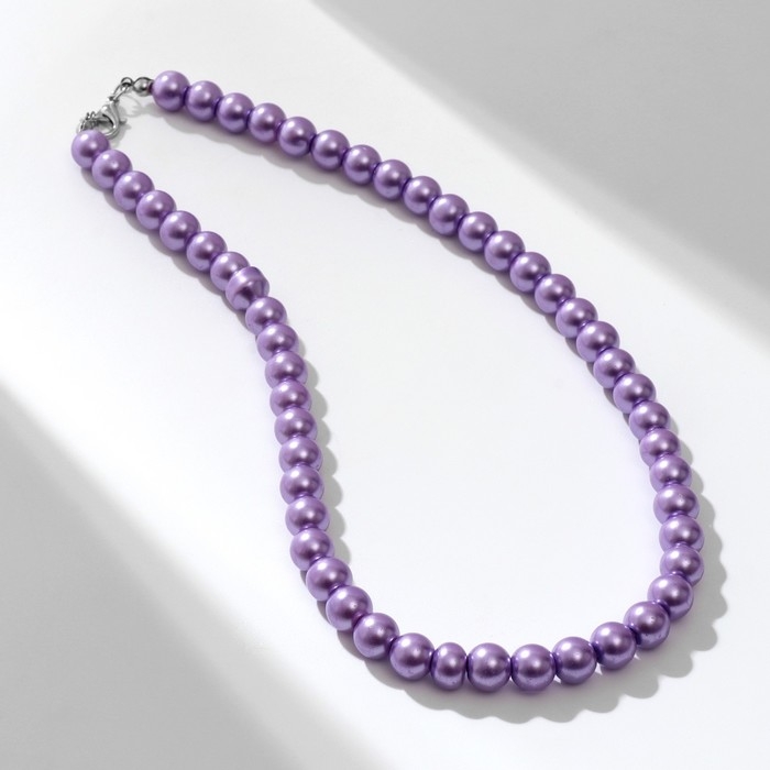 Бусы &laquo;Классика&raquo; настроение, цвет сиреневый, 40 см