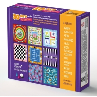 Настольная игра &laquo;50 игр для всей семьи&raquo;