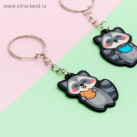 Брелоки парные &laquo;Еноты&raquo; набор, 2 шт., 11 х 17,5 см.