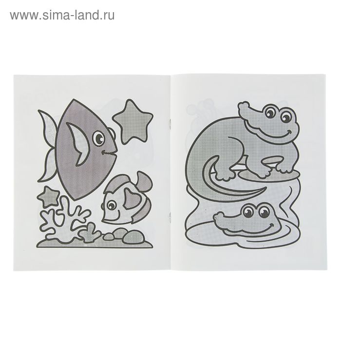 Водная раскраска &laquo;Озорной котёнок&raquo;