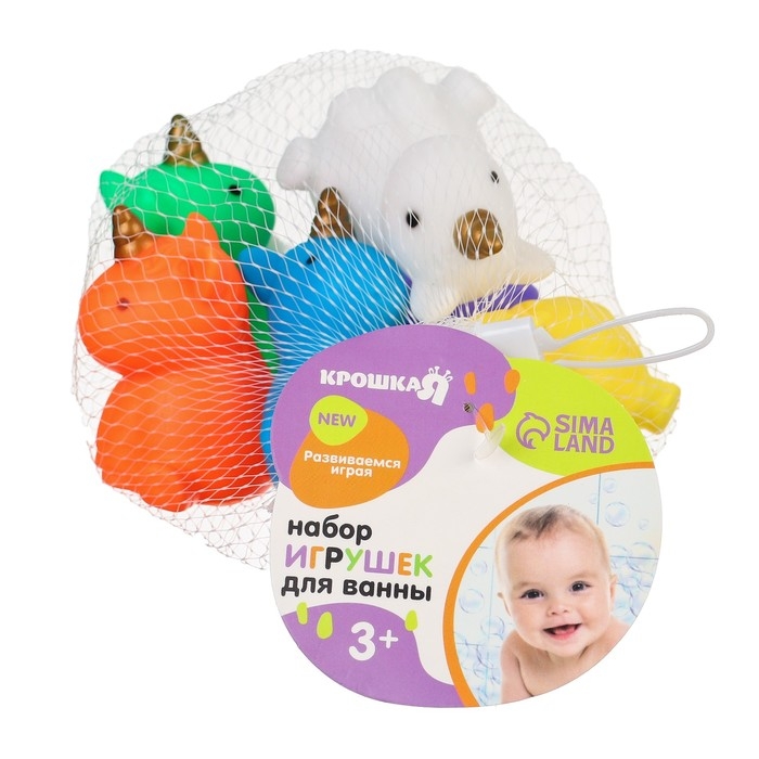 Набор резиновых игрушек для ванны &laquo;Единорожки&raquo;, с пищалкой, 6 шт, Крошка Я