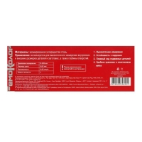 Штангенциркуль "РемоКолор", ШЦ -125 - 0,2 кл 1 Штангенциркуль "РемоКолор", ШЦ -125 - 0,2 кл 1